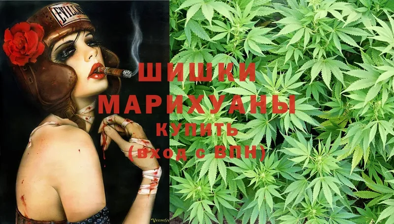 Марихуана OG Kush  Белорецк 